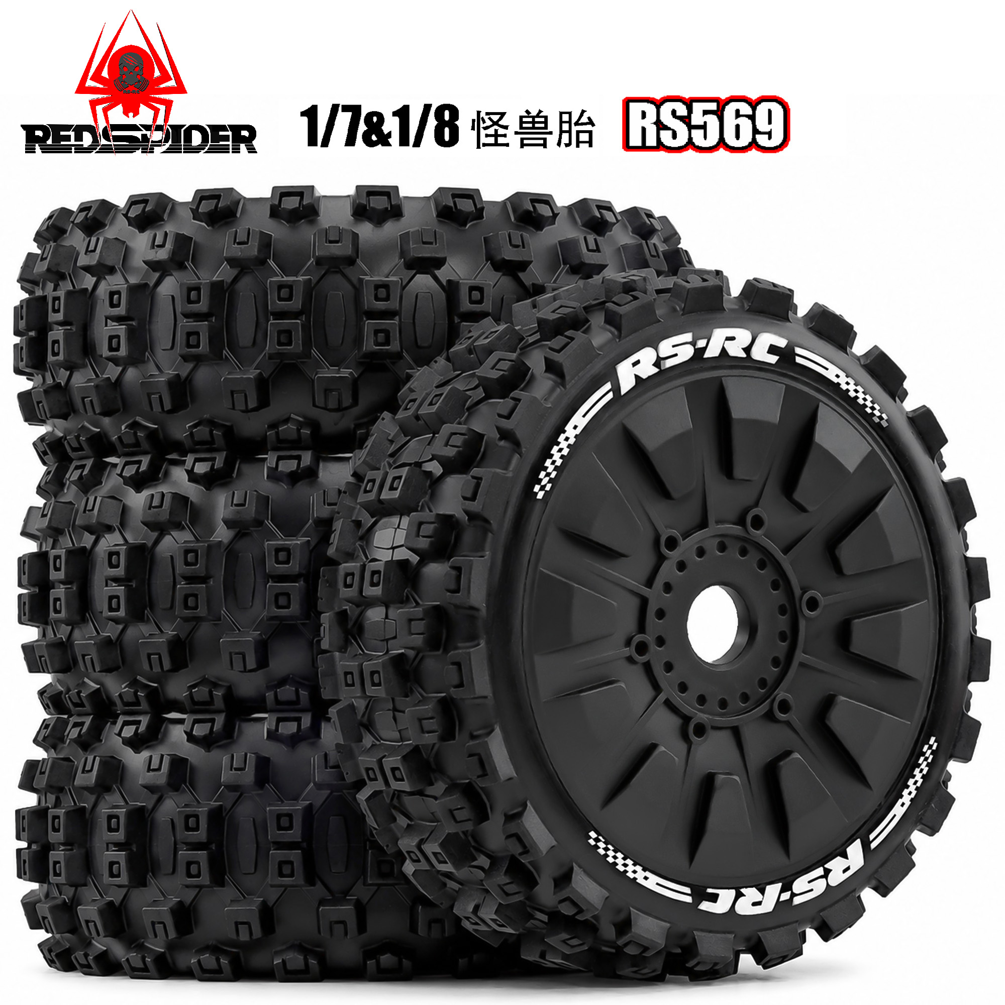 Rc Drift Car Kit - RED SPIDER 4Pcs 1/8 RC Off-Road