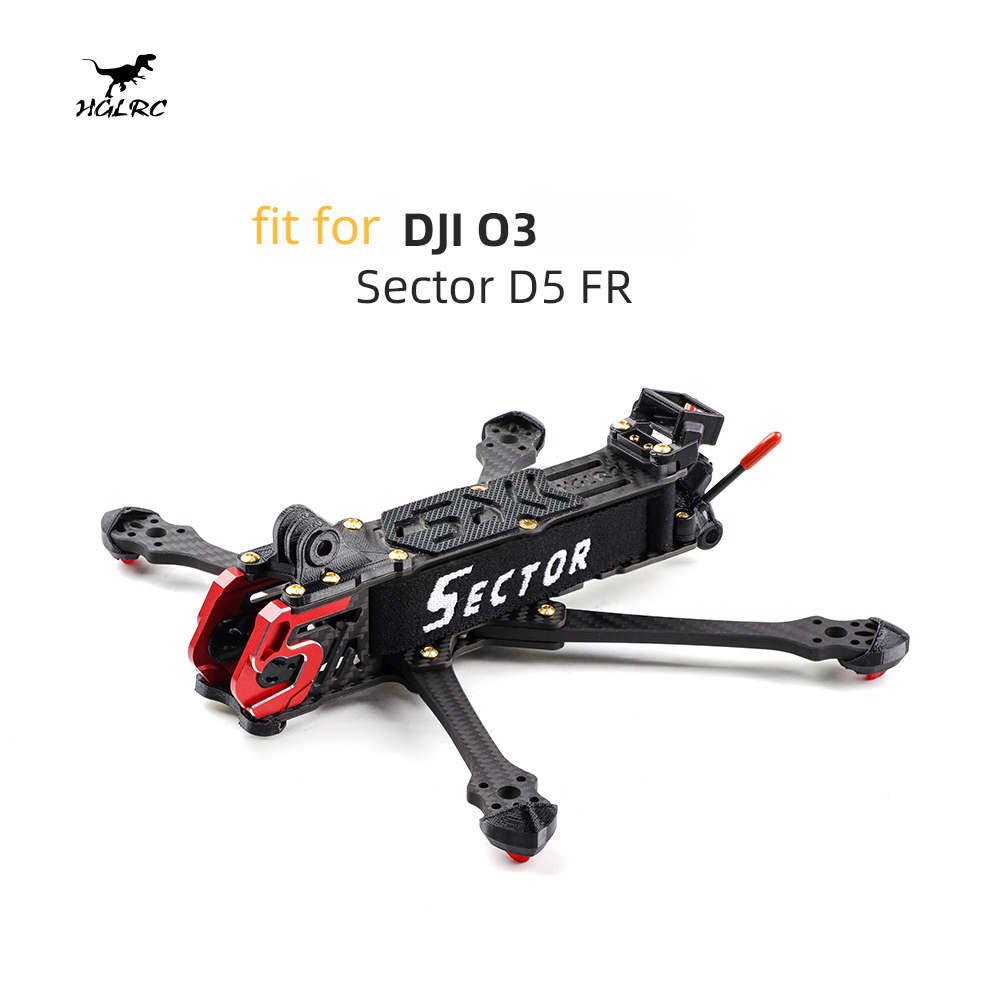 HGLRC Sector Sector D5 225mm C - Carbon Fiber Drone Arm reseña y precio