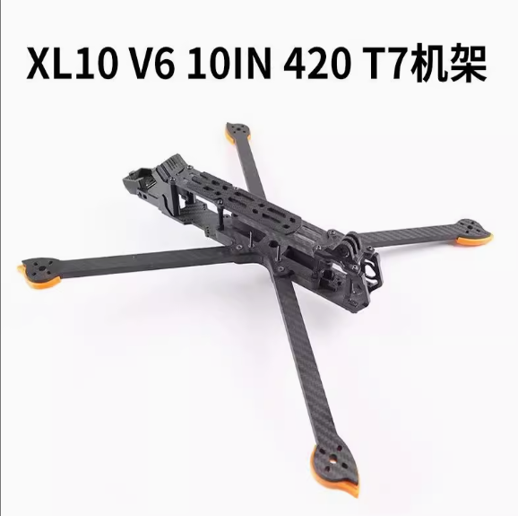 XL10 V7 10inch 420mm Wheelbase - Carbon Fiber Drone Arm reseña y precio