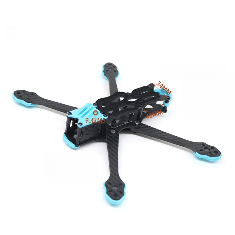 High-Performance Carbon Fiber  - Rc Motor Drone reseña y precio