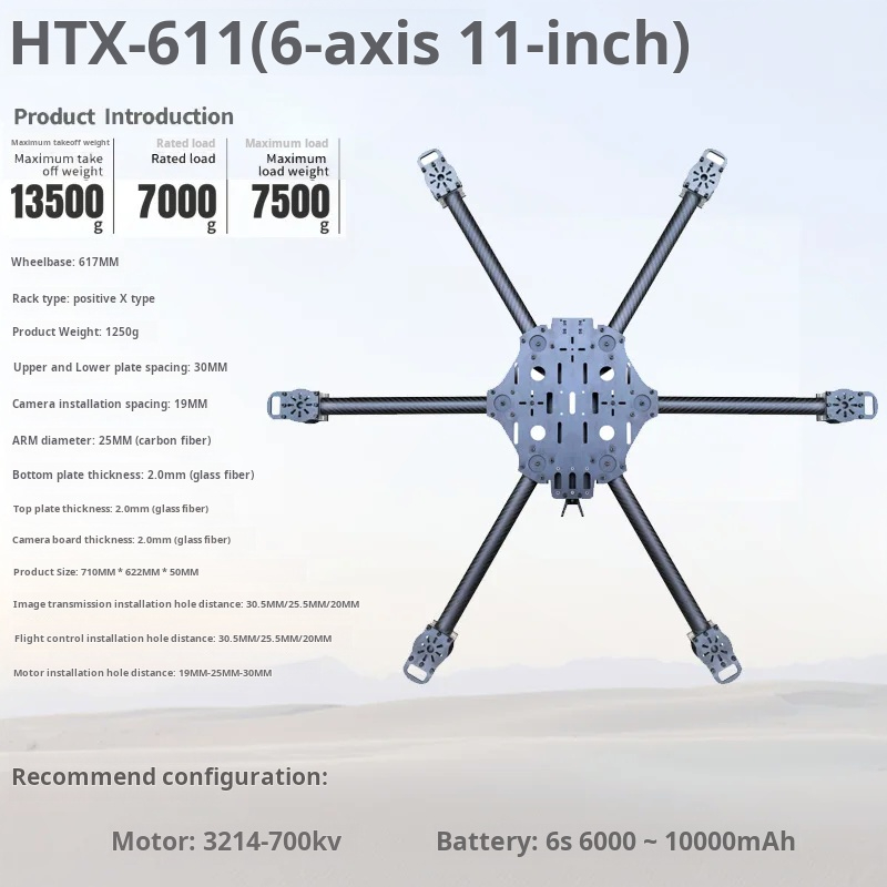 Cross Machine Six Axis 11/13/1 - Carbon Fiber Drone Arm reseña y precio