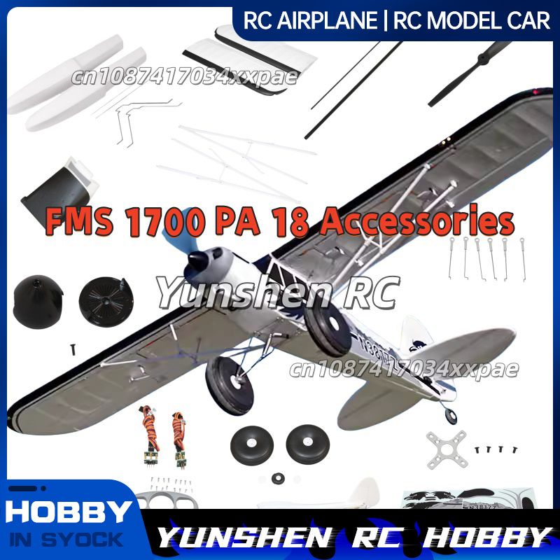 FMS RC Plane Decals For 1700mm - Drone Rc Jet reseña y precio