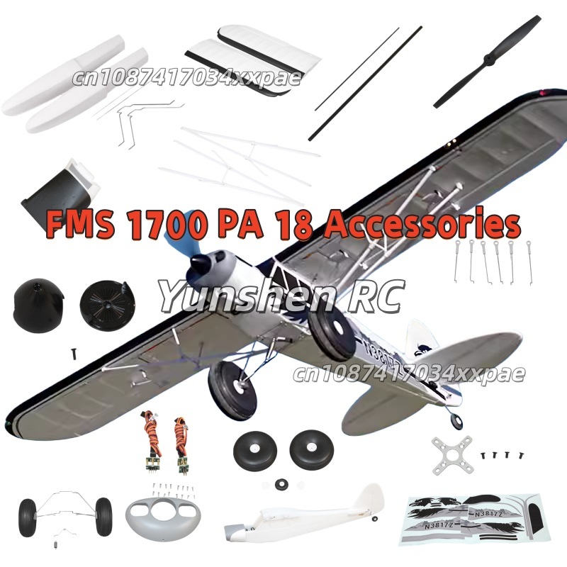 FMS RC Plane Decals For 1700mm - Drone Rc Jet reseña y precio