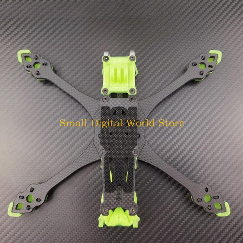 77UB FPVDrone 225mm FPV Racing - Carbon Fiber Drone Arm reseña y precio