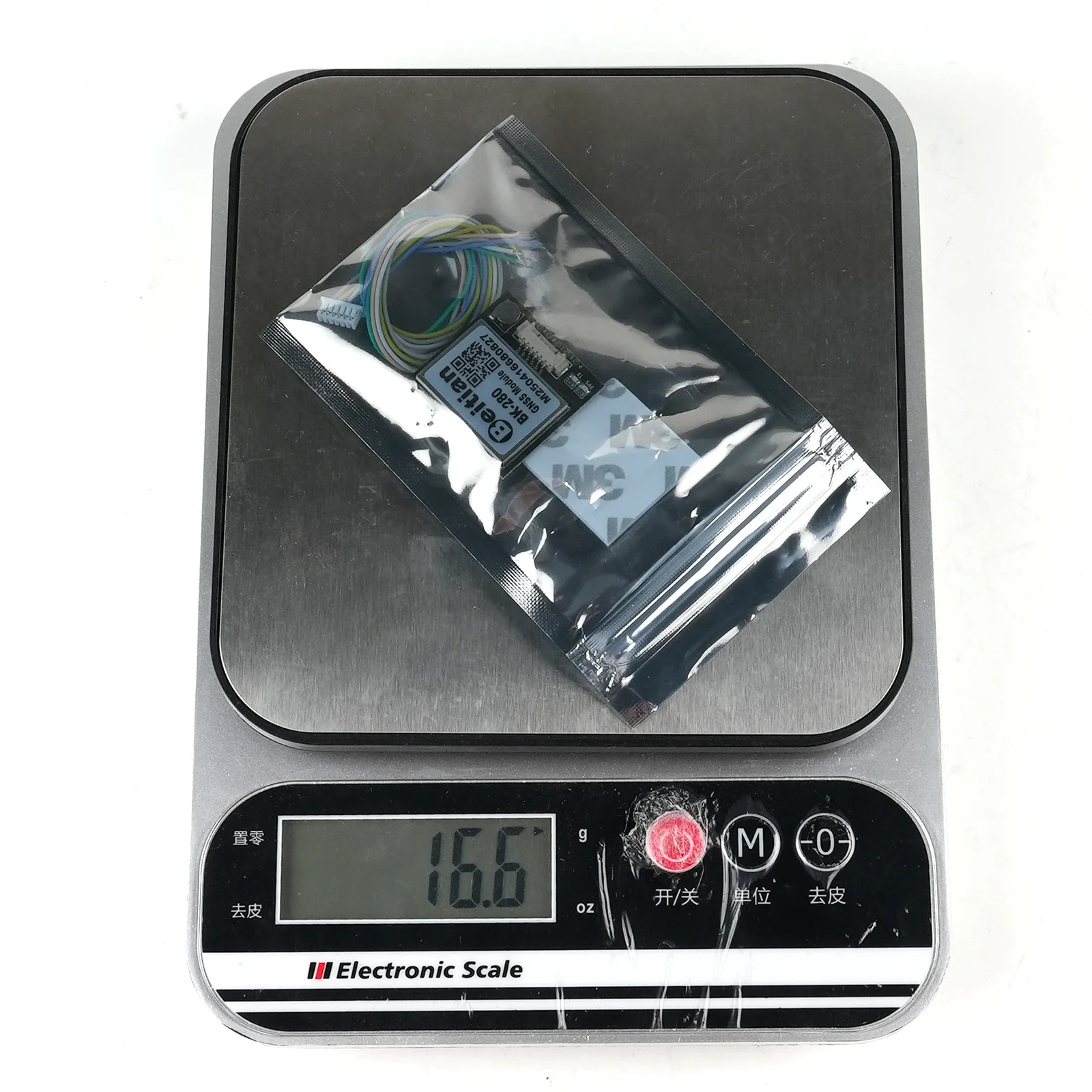 Beitian BK-280 G-MOUSE GPS GLO - Drone Rc Flight Controller reseña y precio